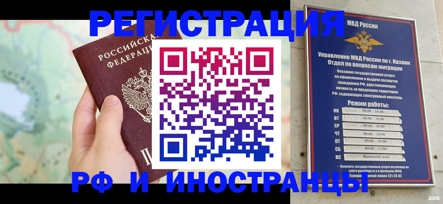 форма 3 в Чапаевске